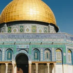 Mola muziejus Panamos mieste: unikalus kultūros ir meno paveldas