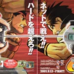 Populiariausi žaidimai, kuriuos galima žaisti skirtingose platformose