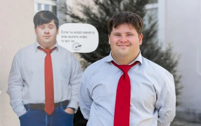 Juokingi memai, kurie praskaidrins jūsų dieną